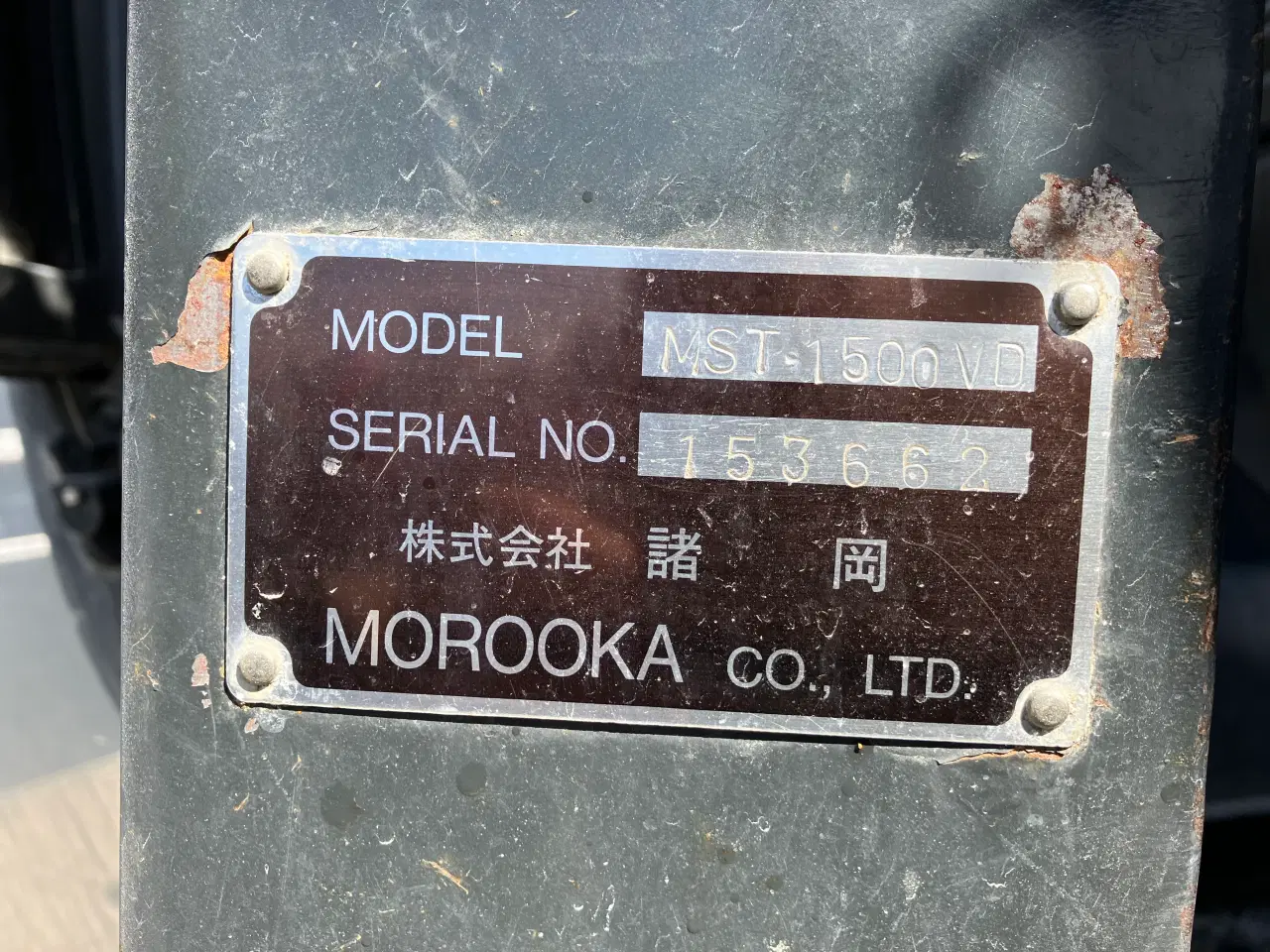 Billede 7 - Morooka MST 1500VD Bælte dumper 