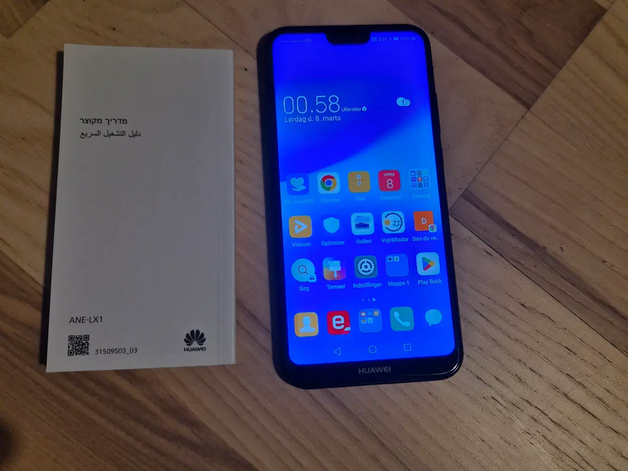 Billede 4 - Smartphone Huawei P20lite