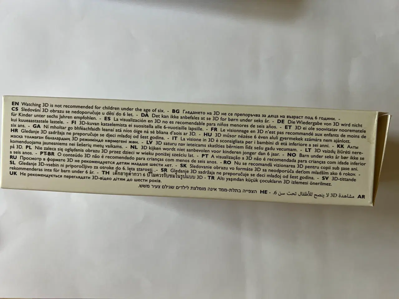 Billede 3 - Originale Philips 3D briller Glasses PTA529  