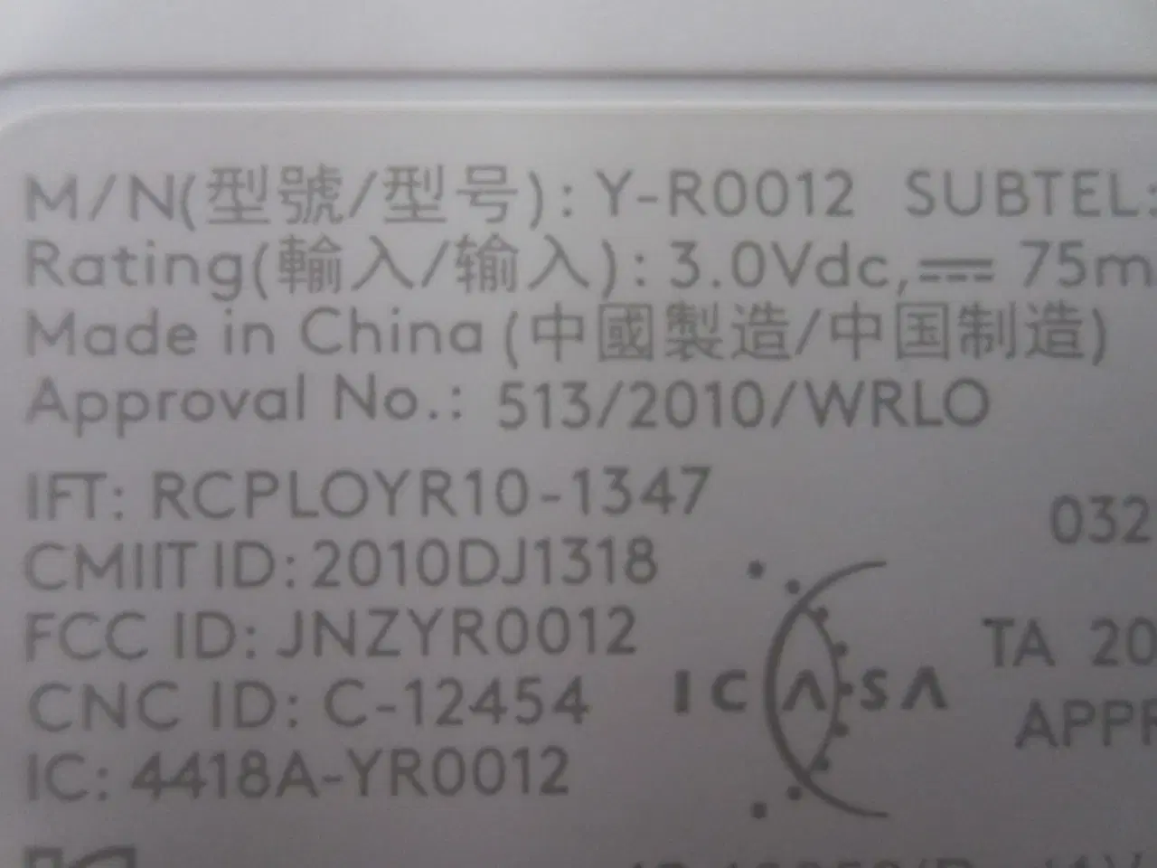 Billede 4 - Logitech K540 Advanced er et velkendt trådløst