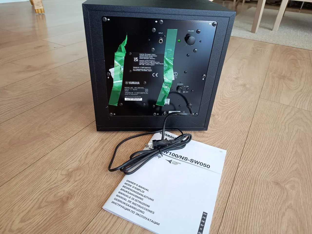 Billede 2 - Yamaha subwoofer NS-SW50