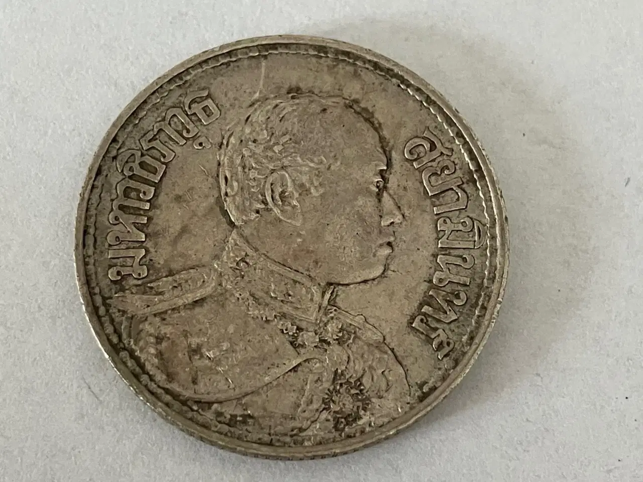 Billede 1 - 1 Baht 1915 Thailand - Silver