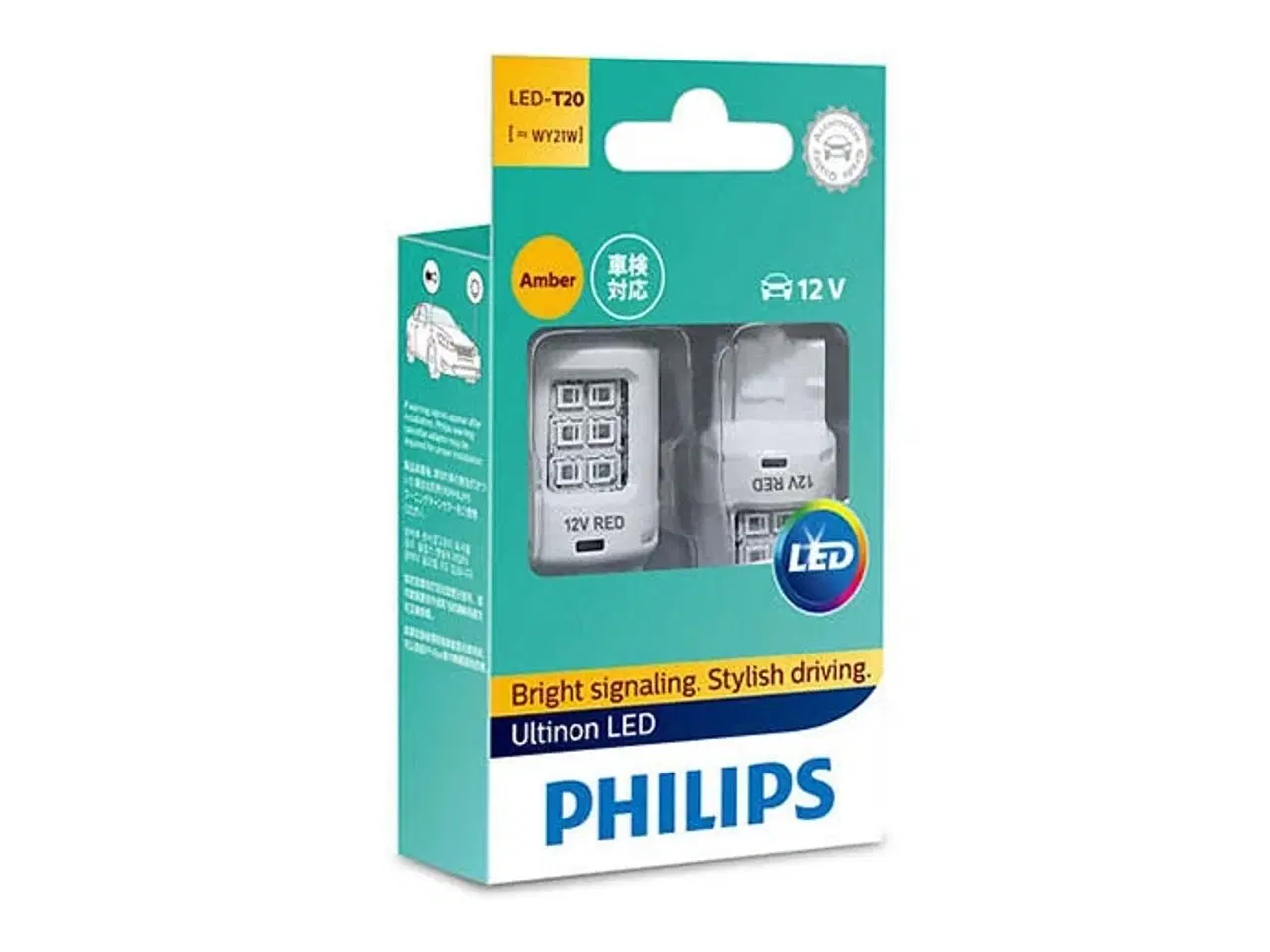 Billede 1 - Philips Ultinon LED W21W Gul 12V - Sæt