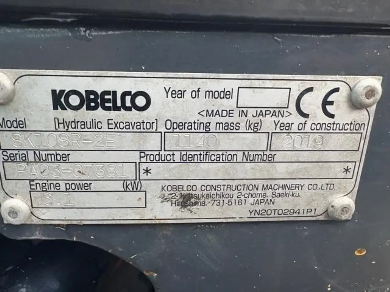 Billede 5 - Kobelco SK10 SR