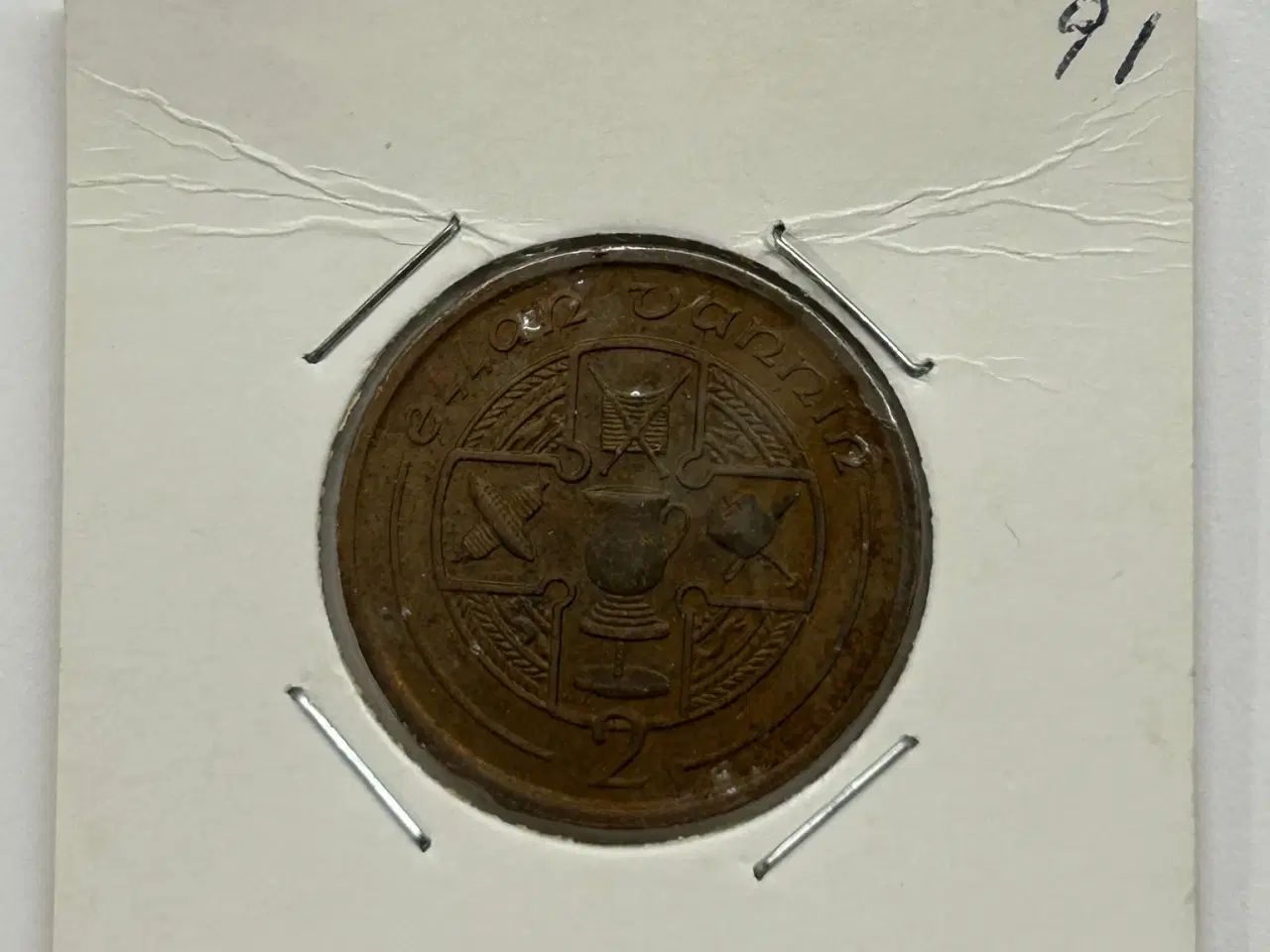 Billede 1 - 2 Pence Isle of man 1991