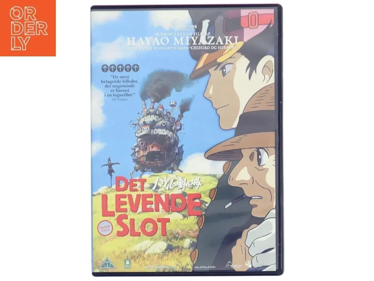 Billede 1 - Det levende slot (DVD)