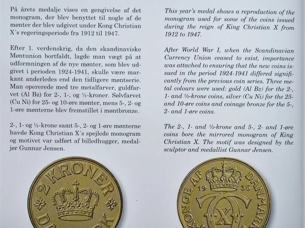 Billede 5 - DET KGL MØNTSÆT 2012 med CHRISTIAN X MONOGRAM 