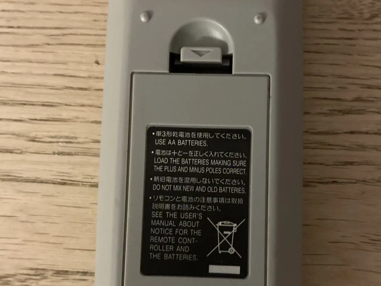 Billede 2 - Projector remote control