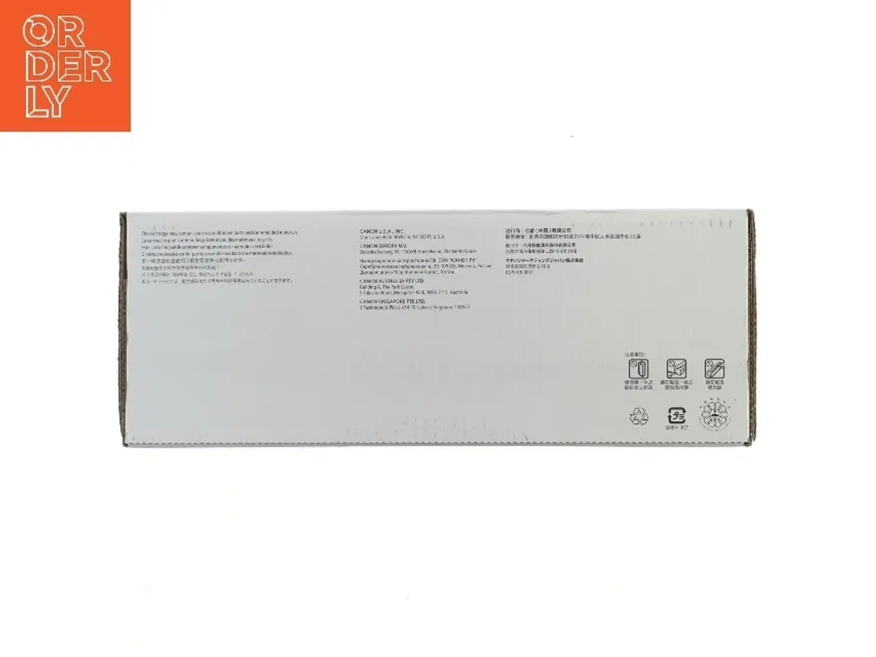 Billede 2 - Canon 064H tonerpatron fra Canon (str. 39x15x16 cm)