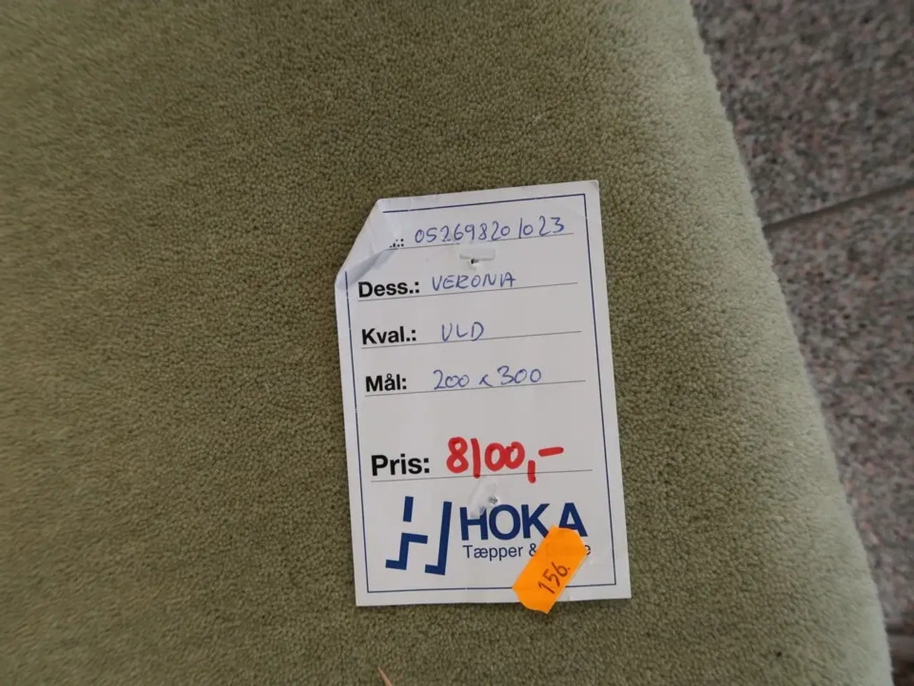 Billede 3 - Gulvtæppe VERONA Uld