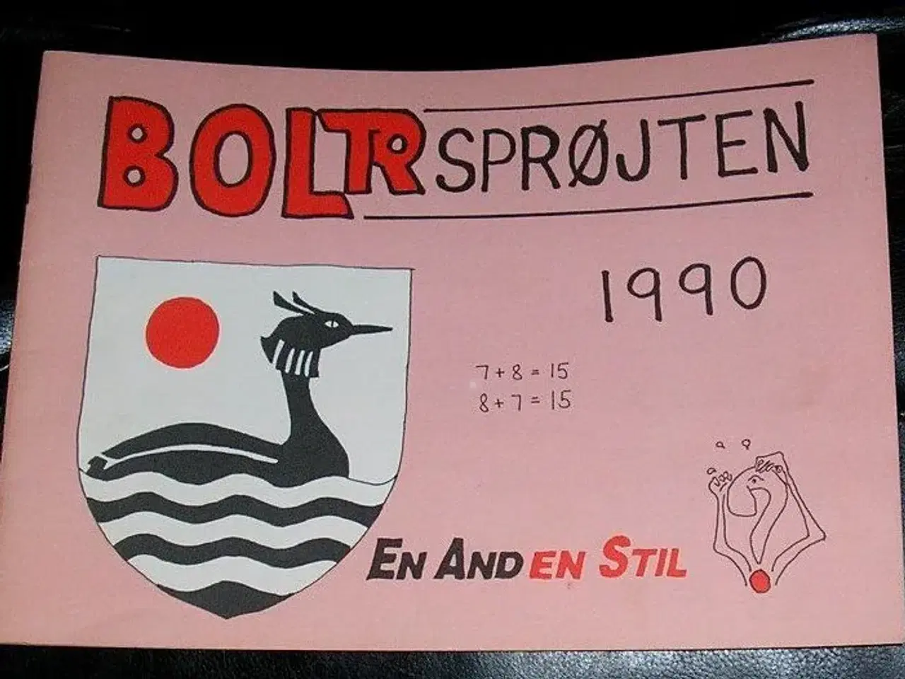 Billede 1 - årsmagasiner, Boltsprøjten 1990 og 1991