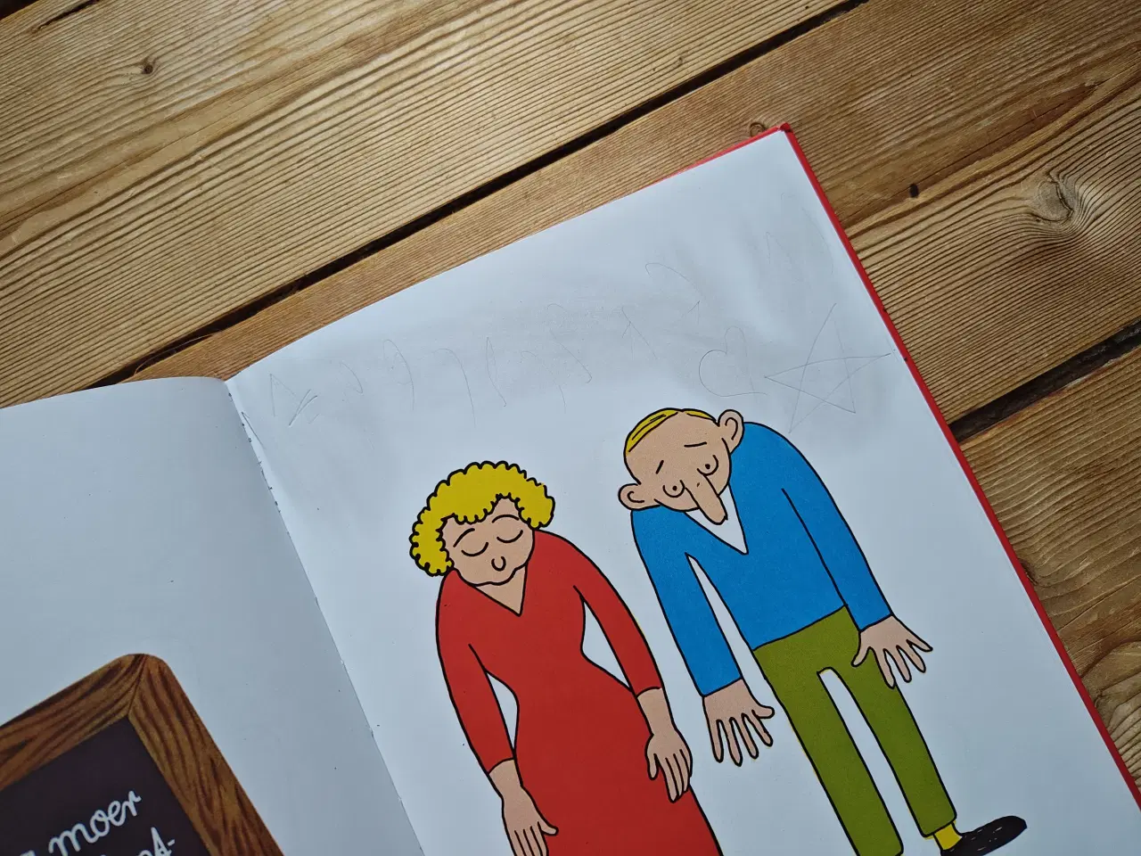 Billede 5 - Spørge Jørgen BOG illustreret af Storm Petersen