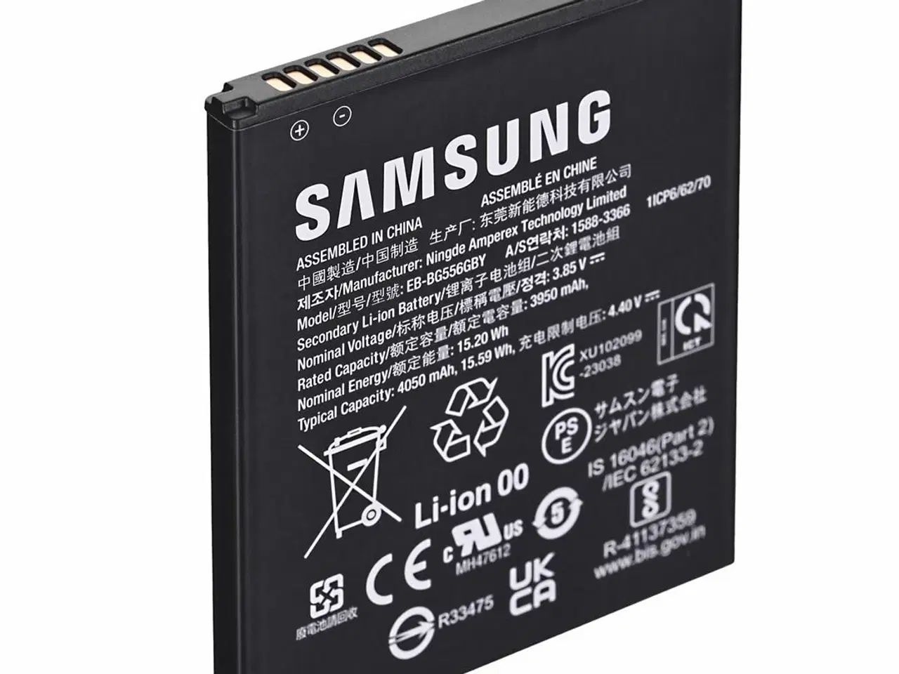 Billede 8 - Samsung Galaxy XCover7 Enterprise Edition (Android 14, 6,6")