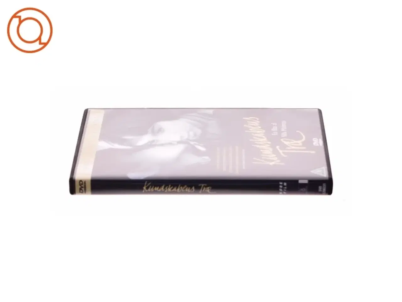 Billede 2 - Kundskabens Træ