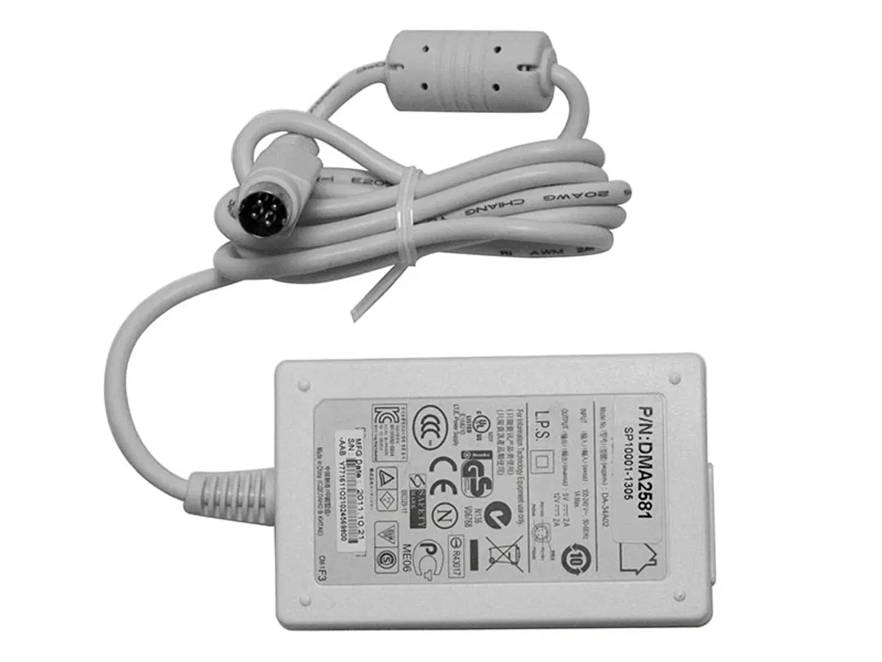 Billede 1 - 24W 12V 2A and 10W 5A 2A two ways output strømforsyning - kompatibel