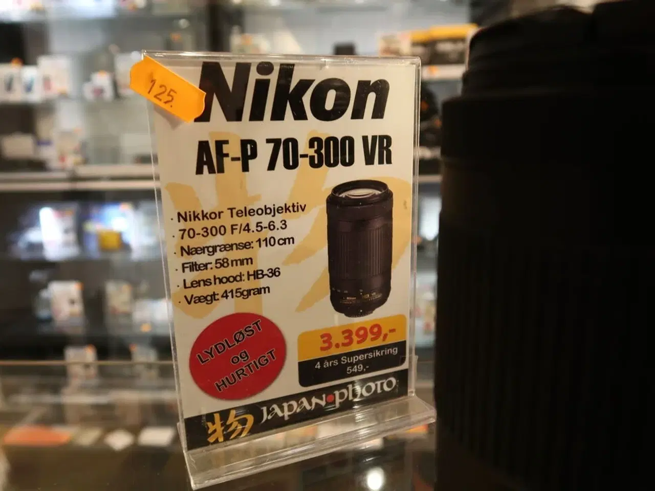 Billede 2 - Objektiv NIKON AF-P 70-300 VR