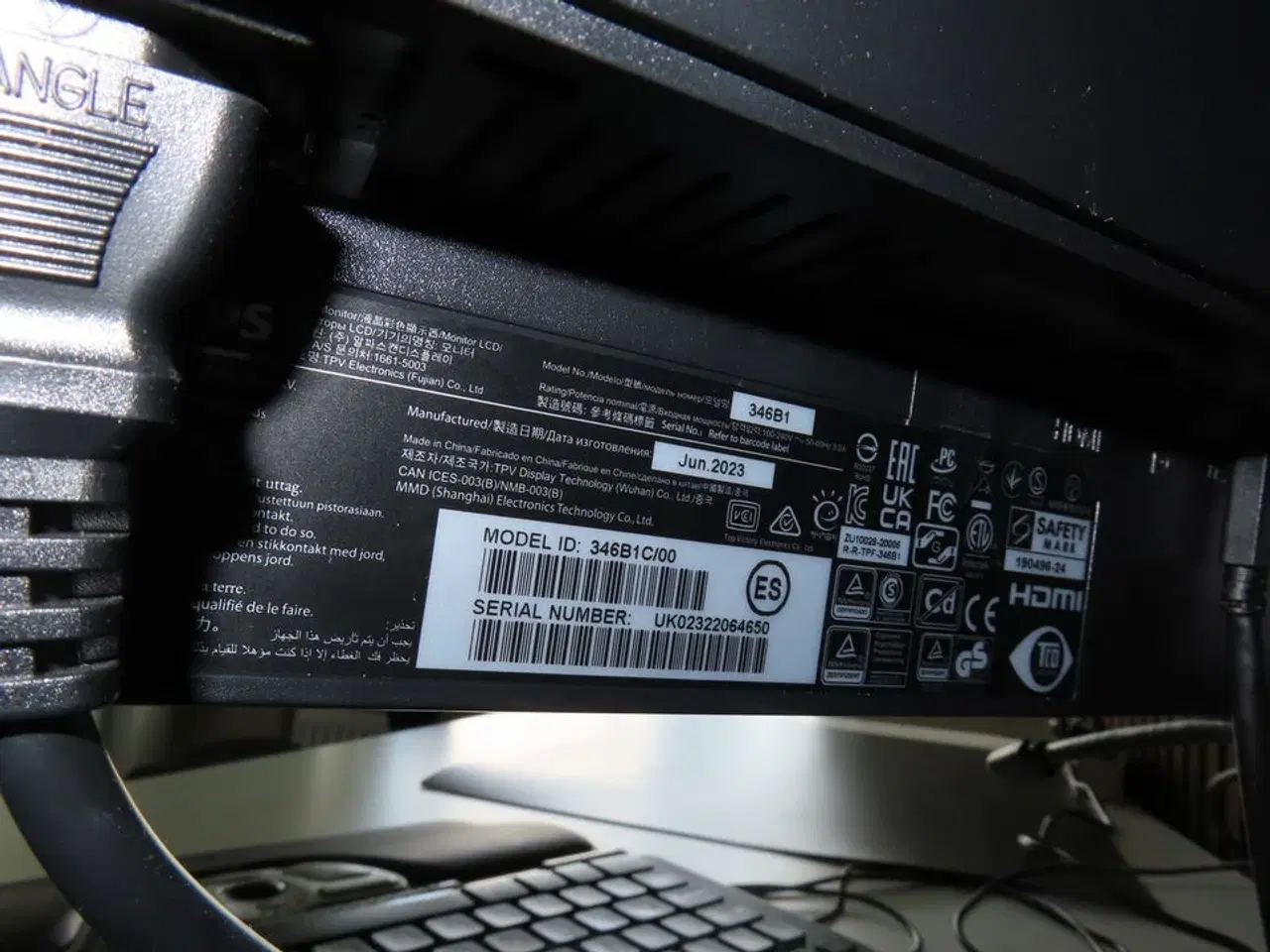 Billede 6 - 34" curvet monitor, PHILIPS 346B1C, tastatur og rullemus