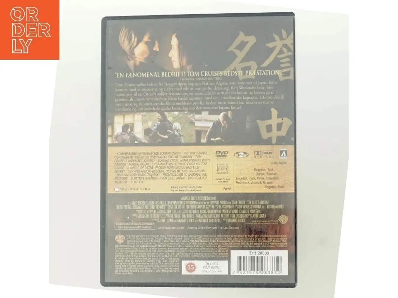 Billede 3 - Last Samurai, the med Tom Cruise (DVD)