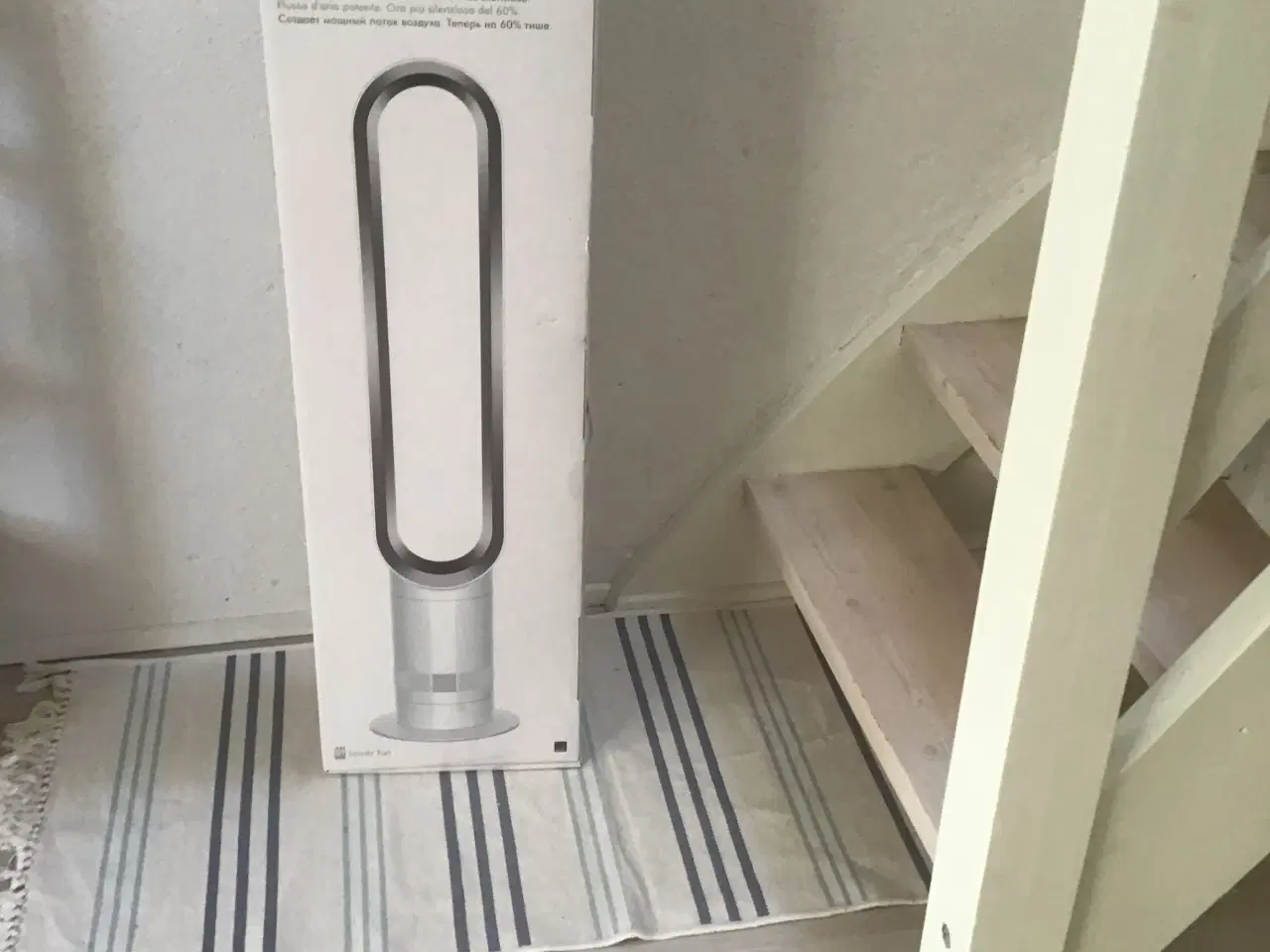 Billede 1 - Dyson cool  airflow