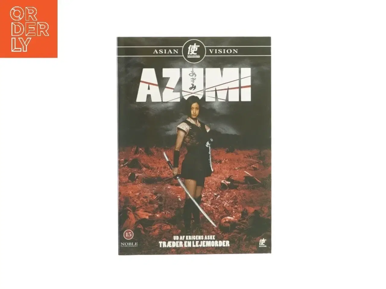 Billede 1 - Azumi (DVD)