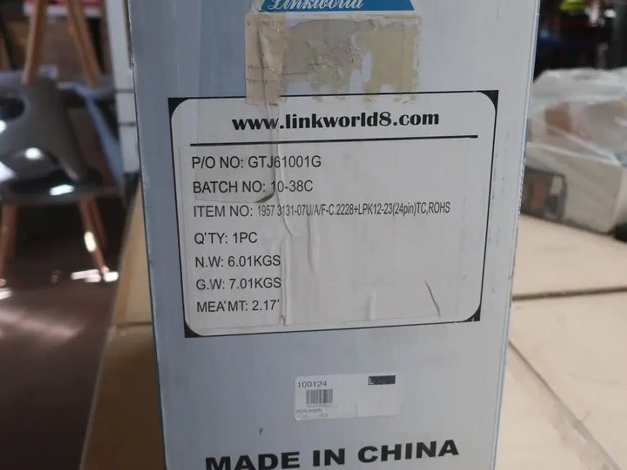 Billede 2 - Computerkasse LINKWOLD LC313-07