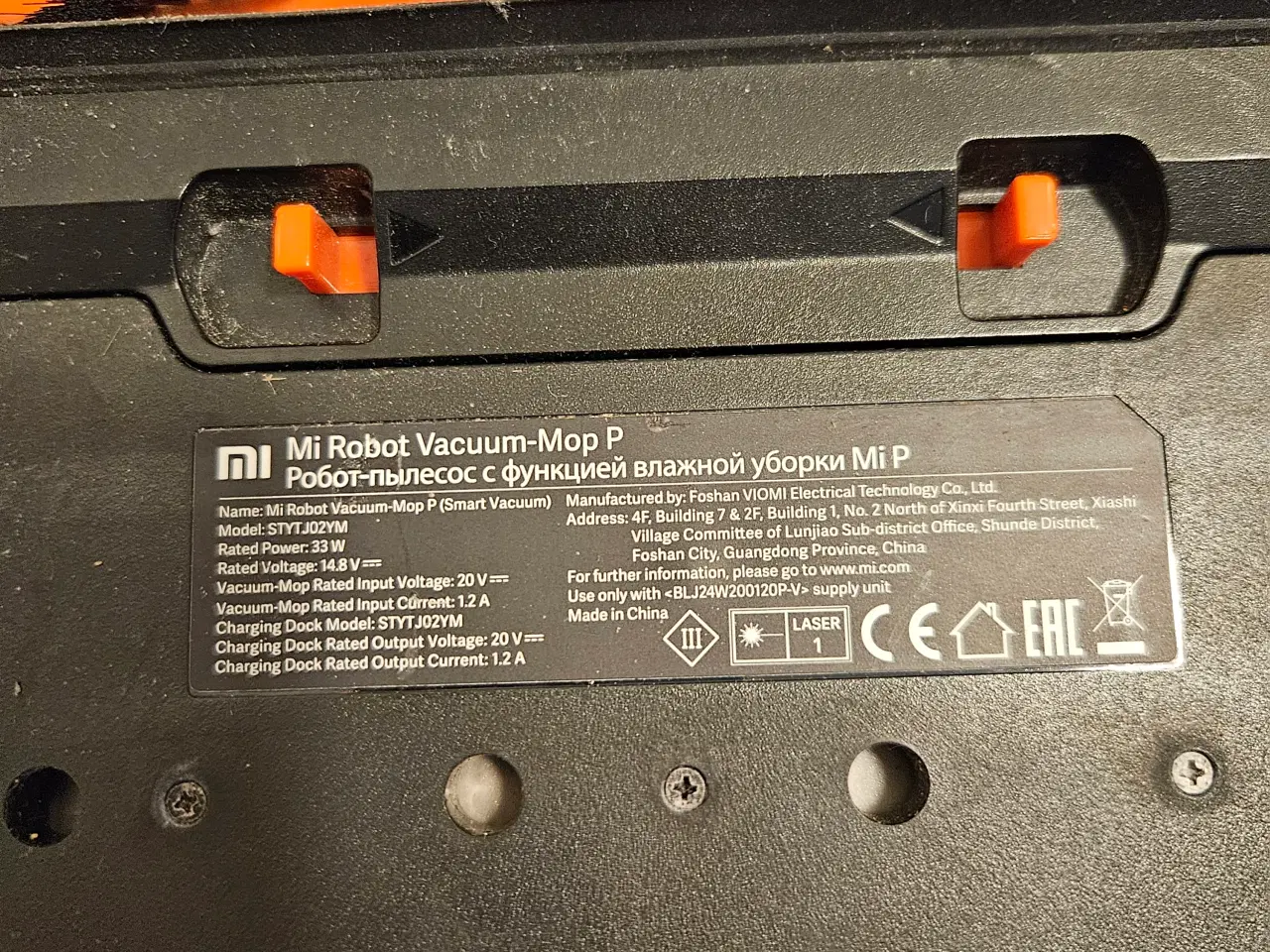 Billede 5 - Robotstøvsuger Xiaomi mop p 