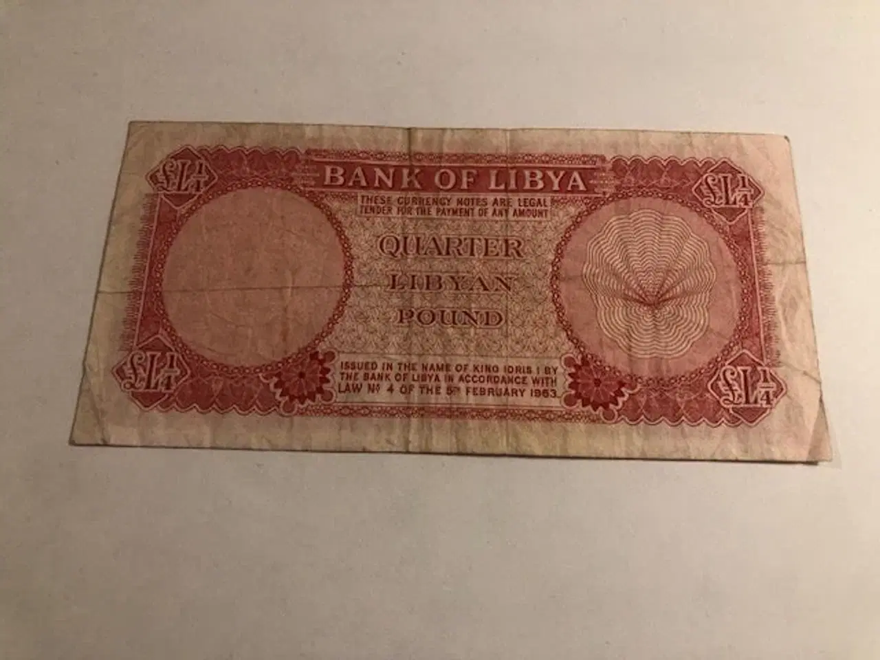 Billede 1 - Quarter Libya pound 1963