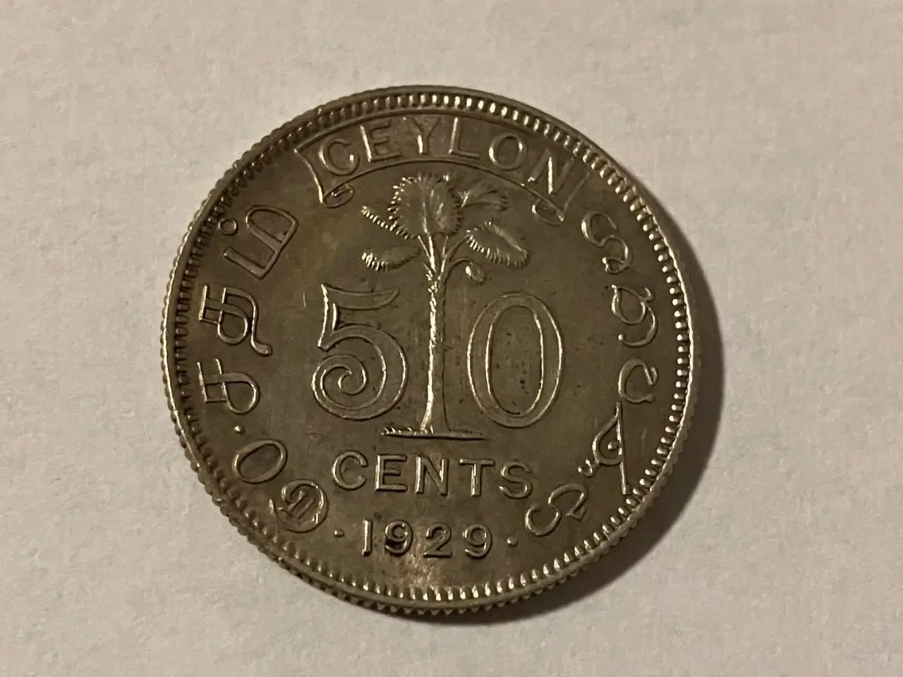 Billede 1 - 50 Cents Ceylon 1929