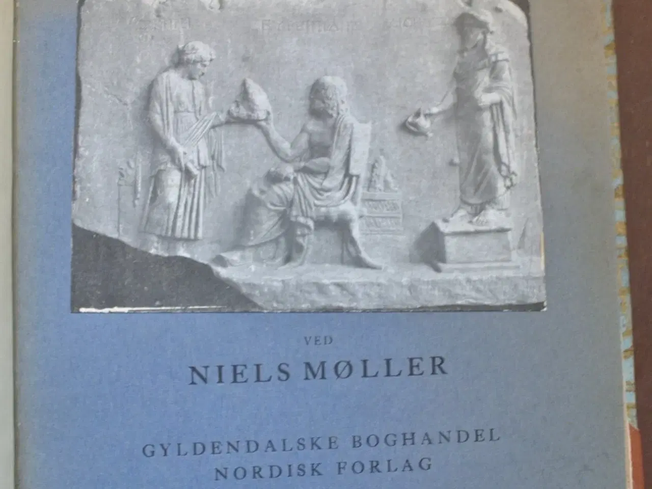 Billede 3 - bakchanter, af euripides ved niels møller