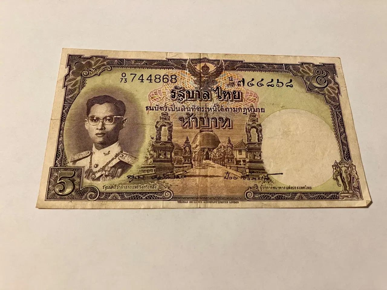 Billede 1 - 5 Baht Thailand