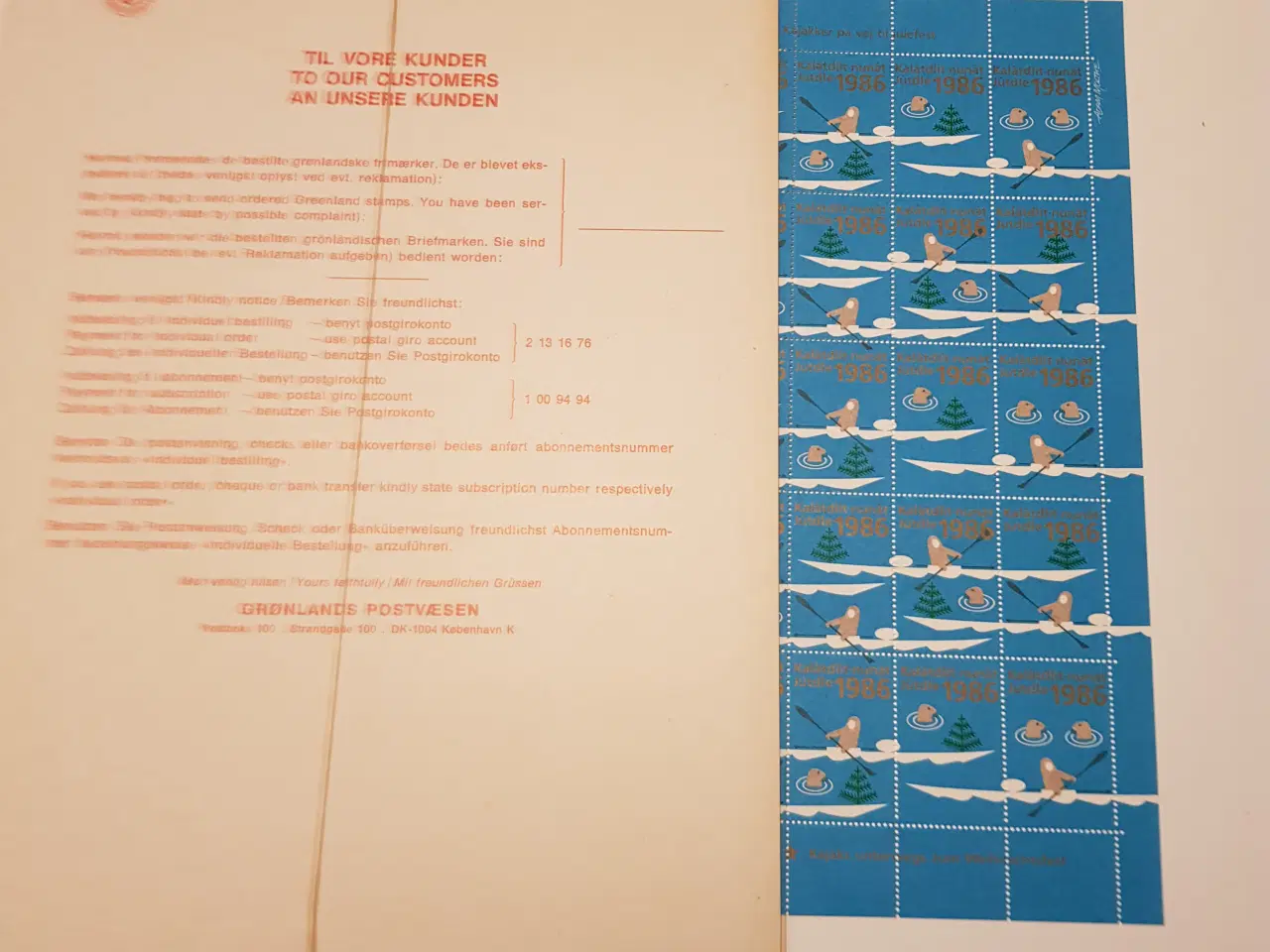 Billede 2 - Grønland Julemærkeark 1986 original
