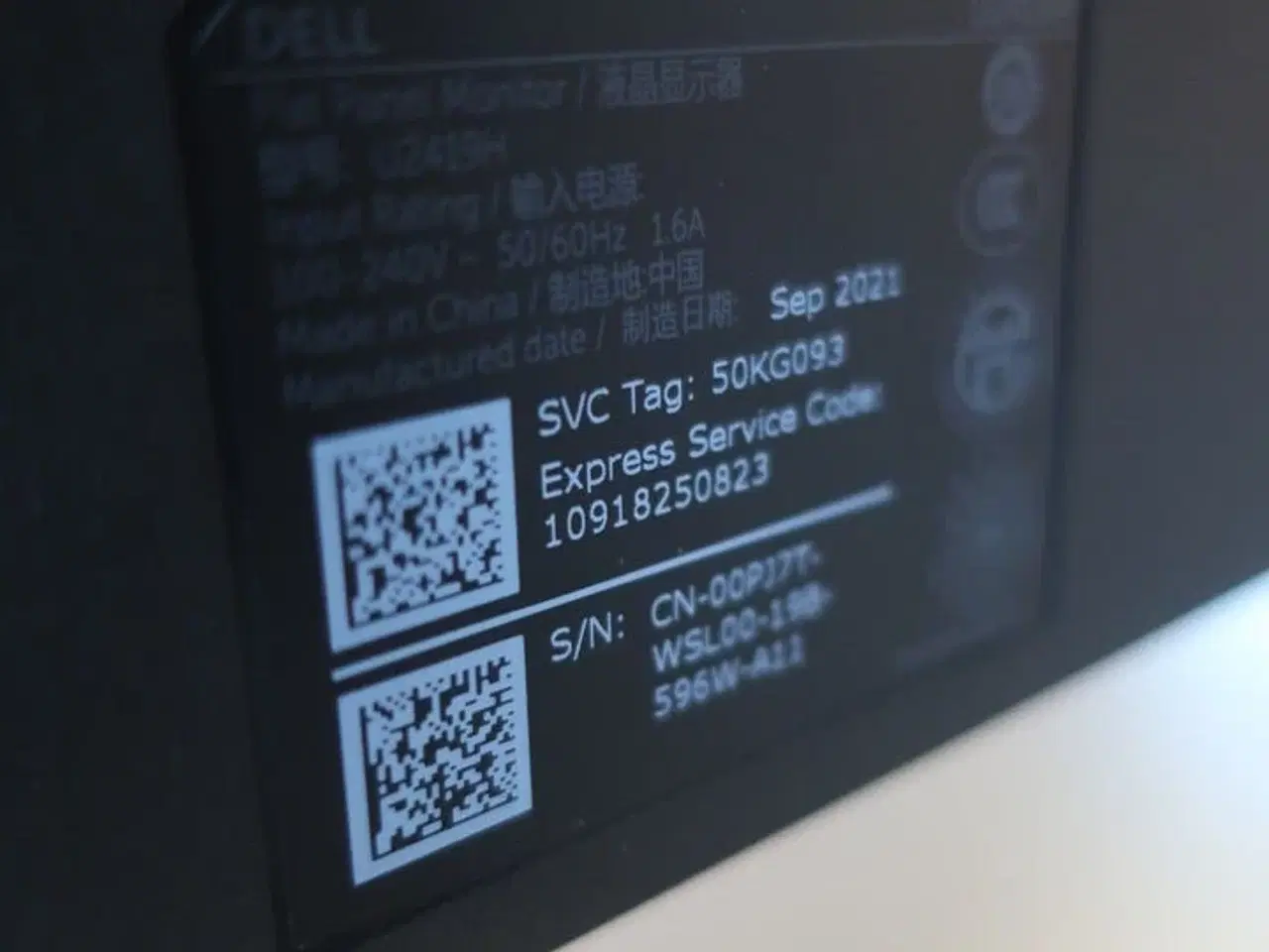 Billede 4 - 2 stk. 24" DELL skærme samt dockingstation og tastatur