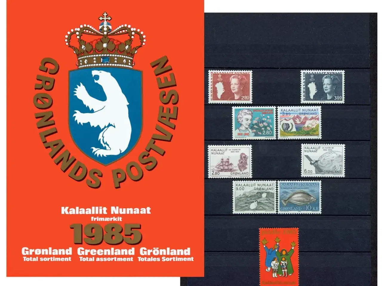 Billede 7 - Grønland - 11 forskellige postfriske årsmapper