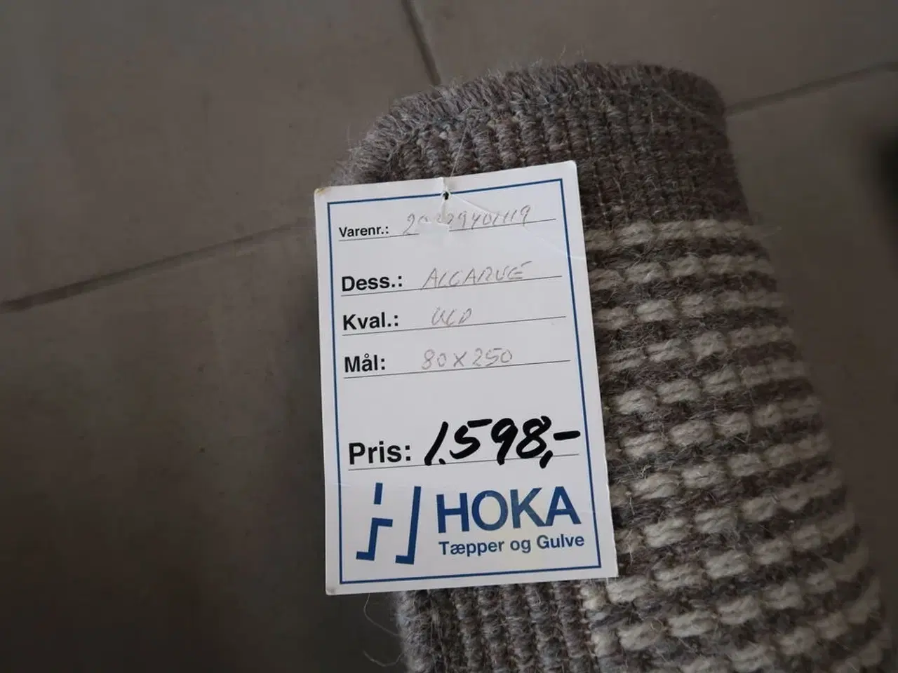 Billede 2 - Gulvtæppe ALGARVE Uld