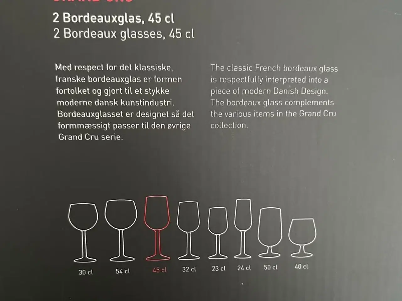 Billede 5 - Rosendahl Bordeaux rødvinsglas (12 stk.)