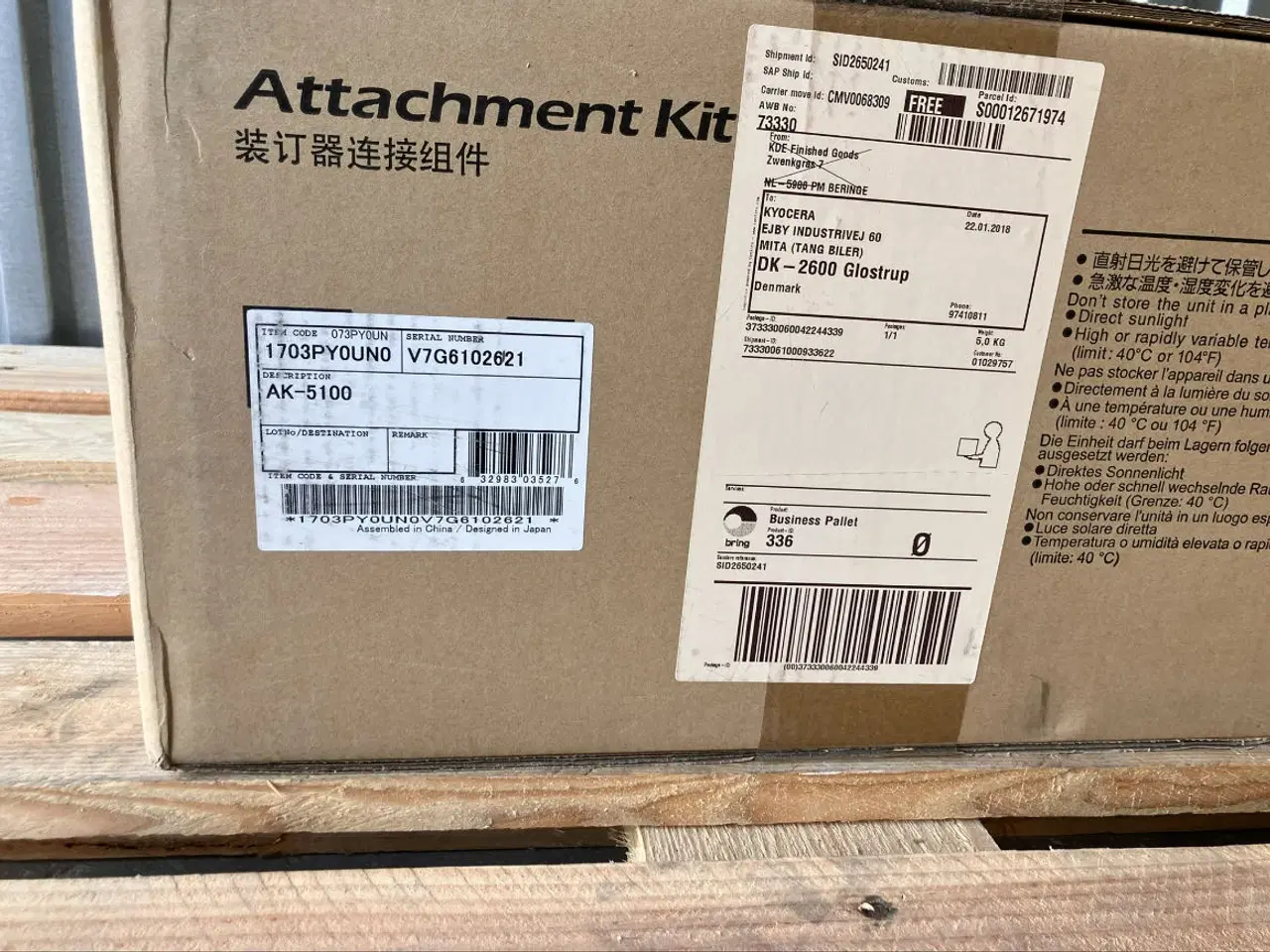 Billede 2 - AK-5100 attachment kit