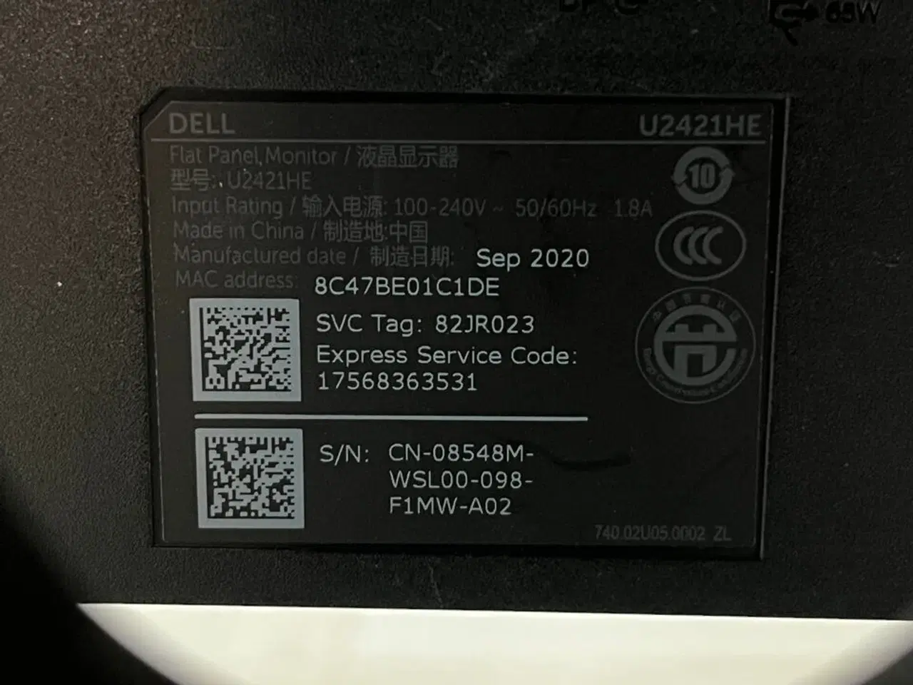 Billede 4 - 2 stk. 24" monitor, DELL U2421HE