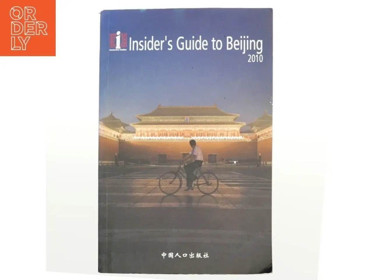 Billede 1 - Insider&#39;s Guide to Beijing 2010 (Bog)