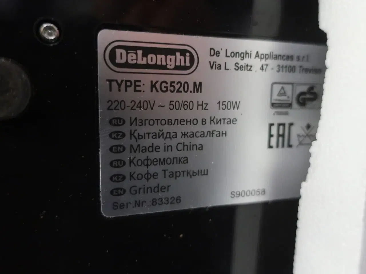 Billede 3 - Kaffekværn DELONGHI DEDICA KG520.M
