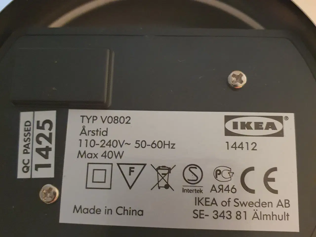 Billede 9 - IKEA "loppemarked" - frit valg 50 kr.