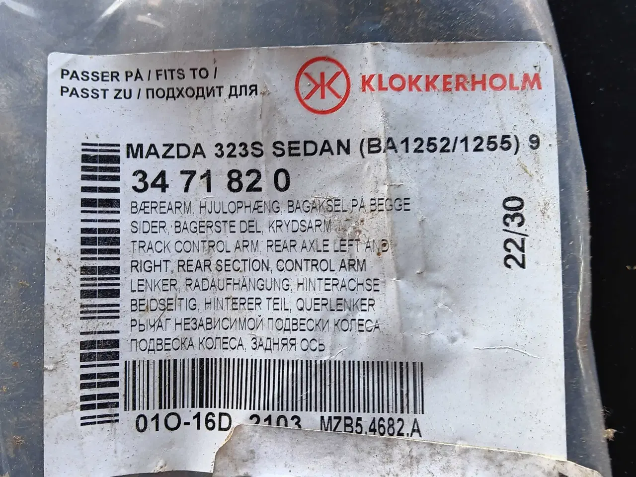 Billede 1 - Mazda 323