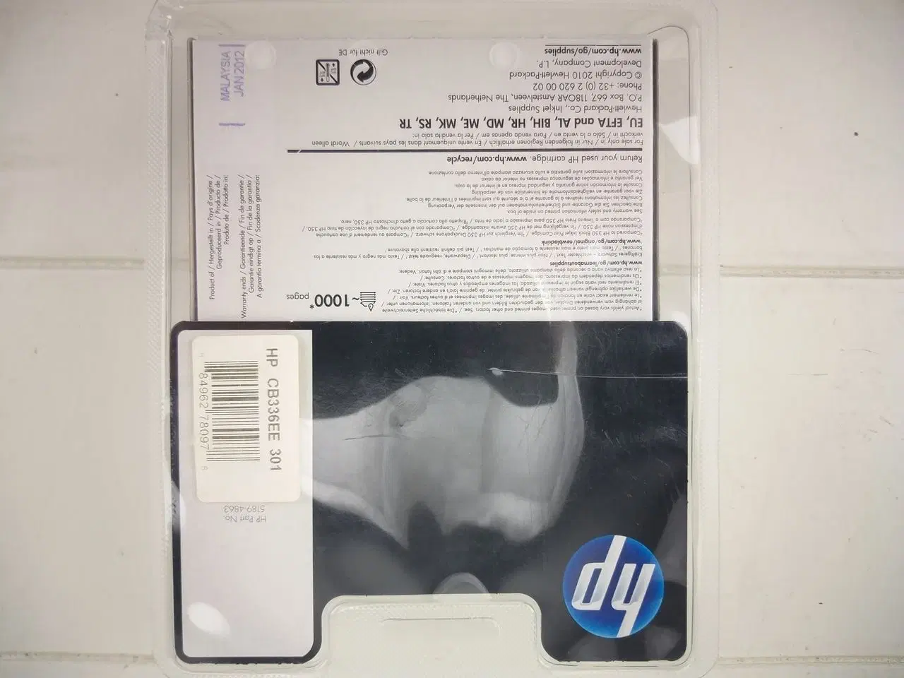 Billede 2 - Blækpatroner HP 350XL