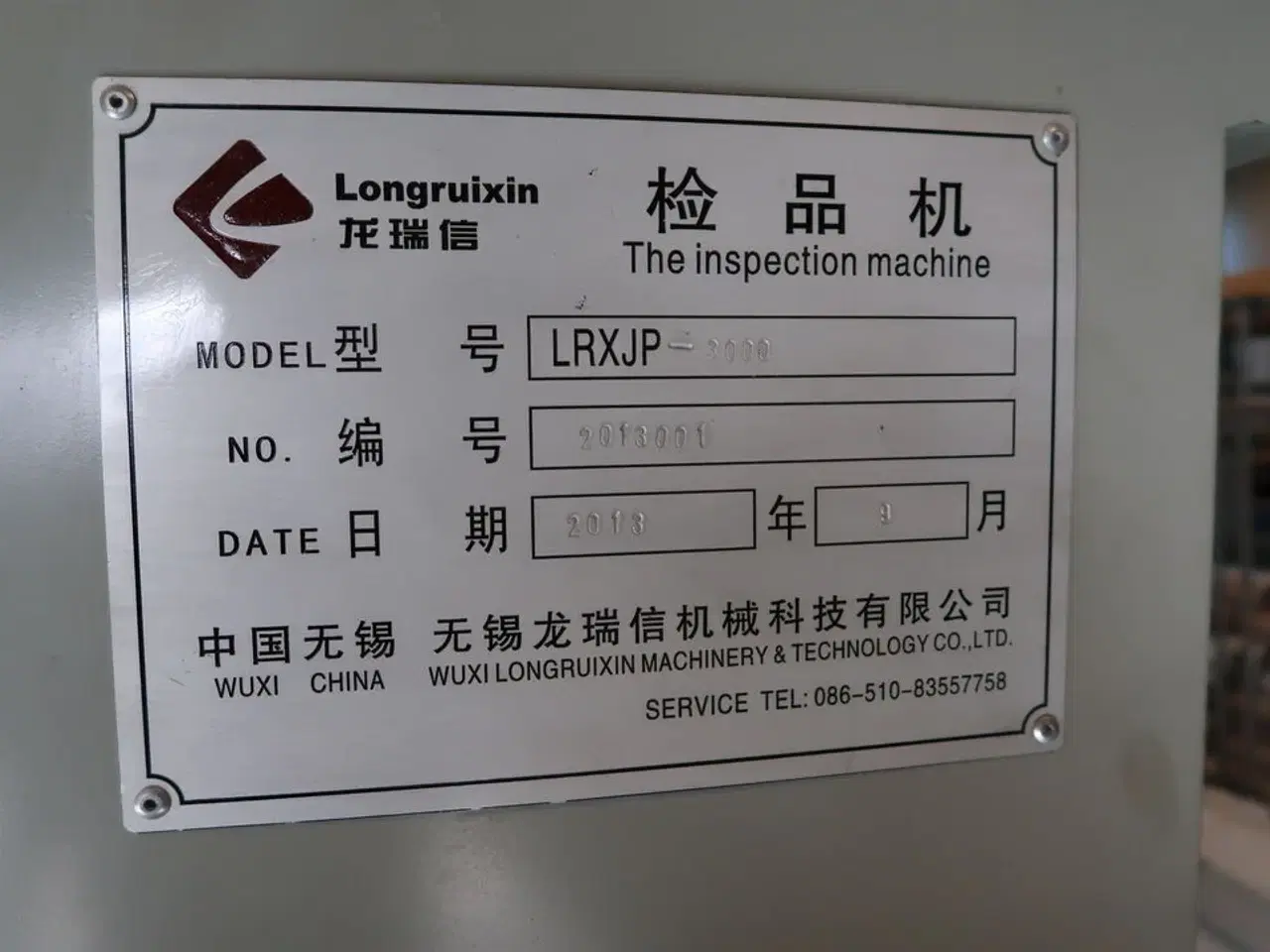 Billede 8 - Opruller LONGRUIXIN LRXJP 3000 med søjlesvingkran