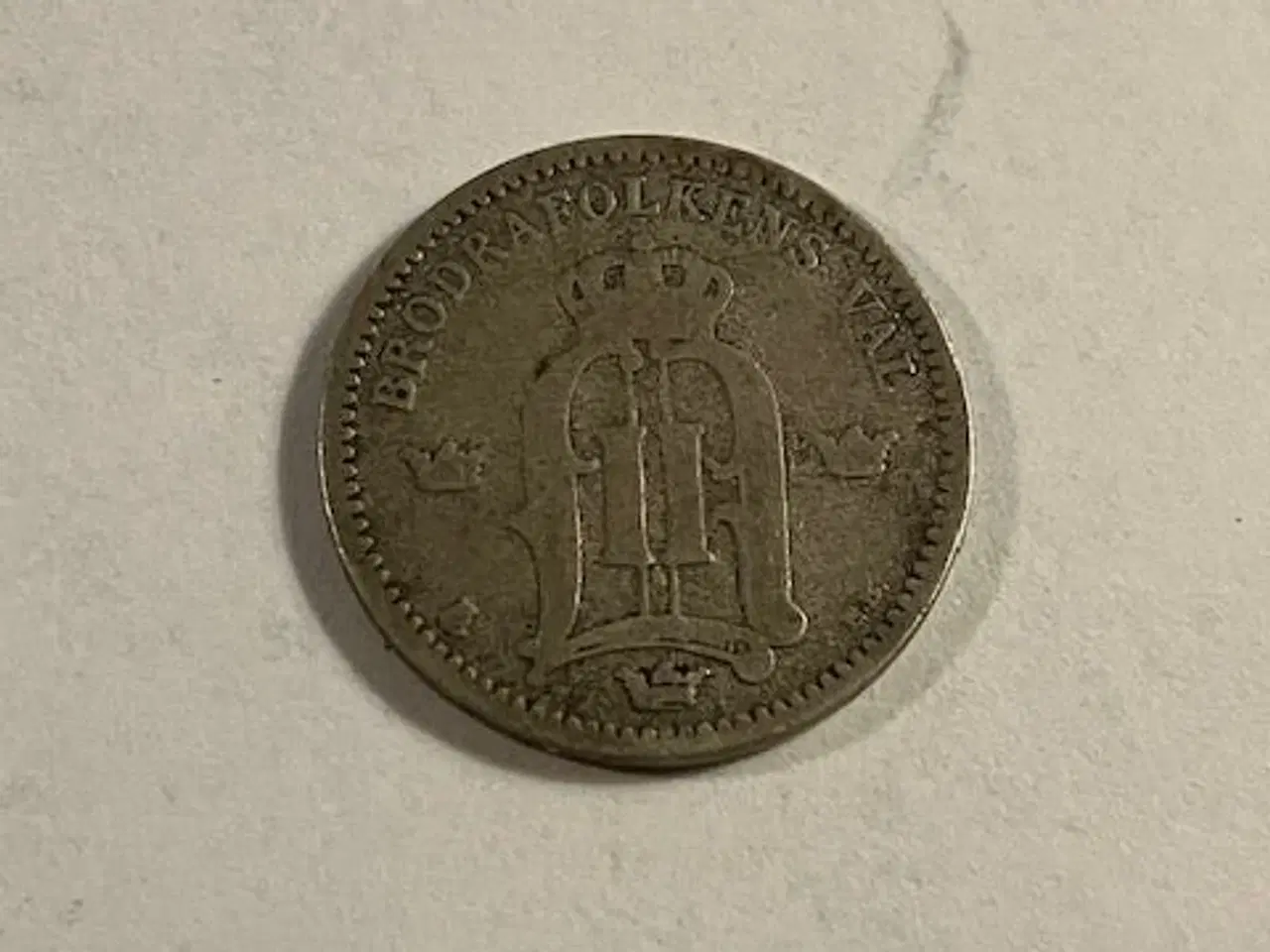 Billede 2 - 25 øre 1881 Sweden