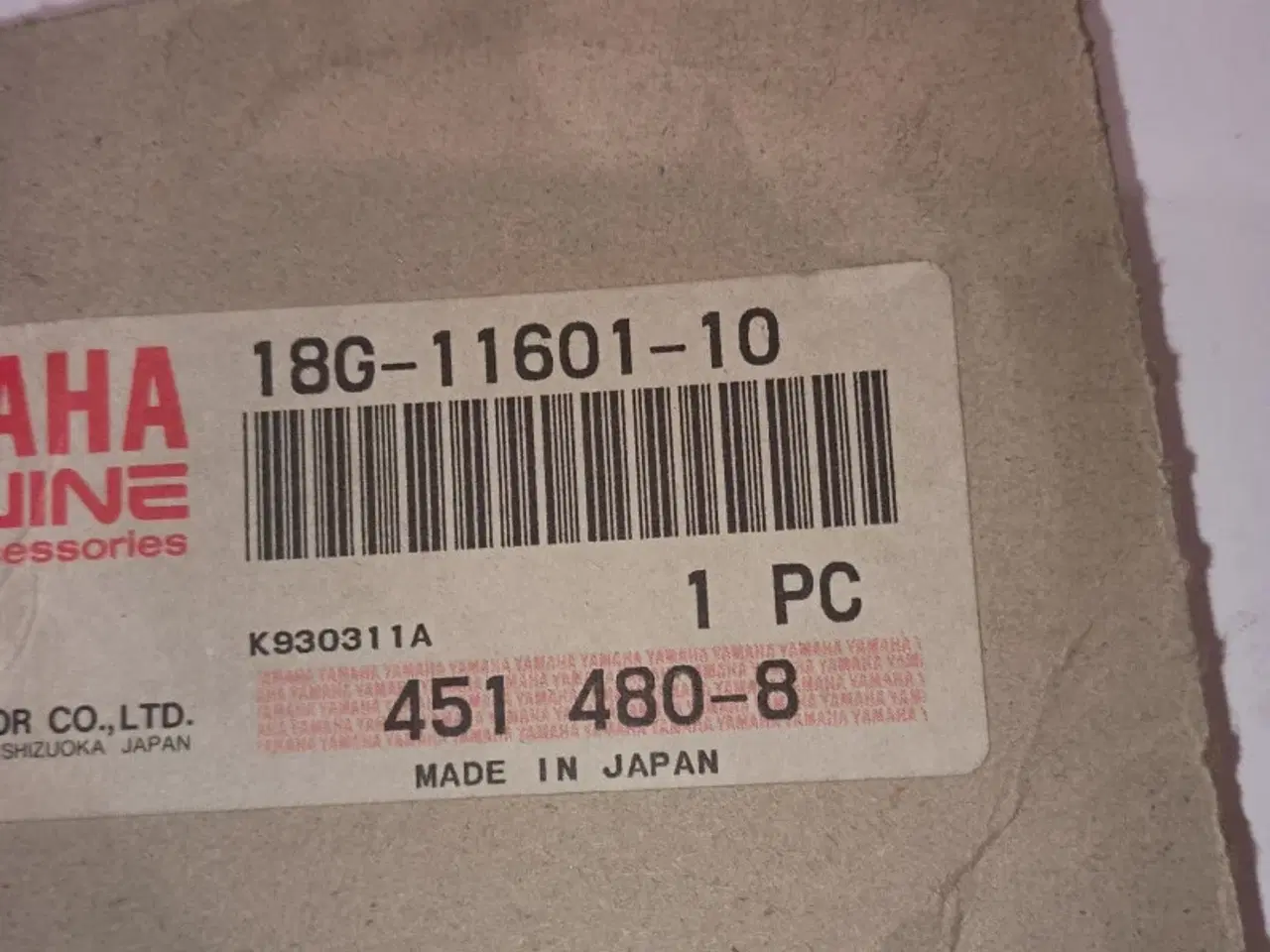Billede 1 - Piston Ring Set (1st O/s)