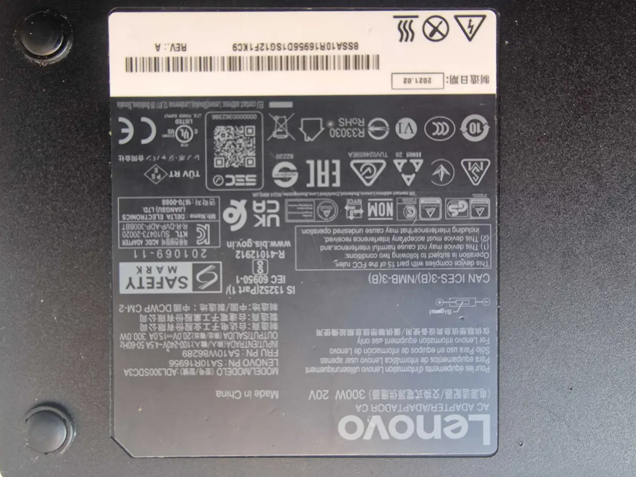 Billede 3 - Lenovo bærbar 300w strømforsyning