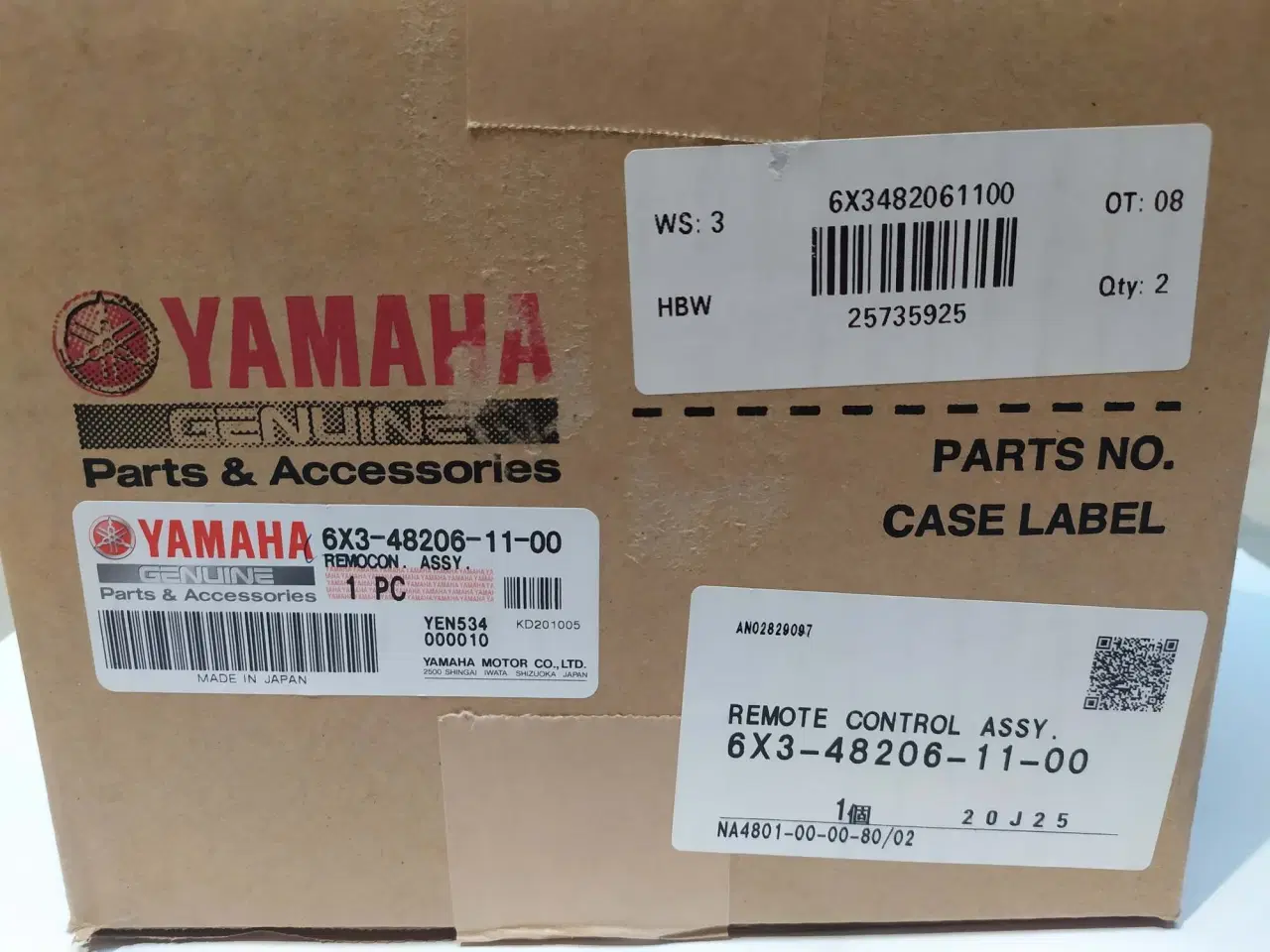 Billede 1 - Yamaha Kontrolboks til indbygning