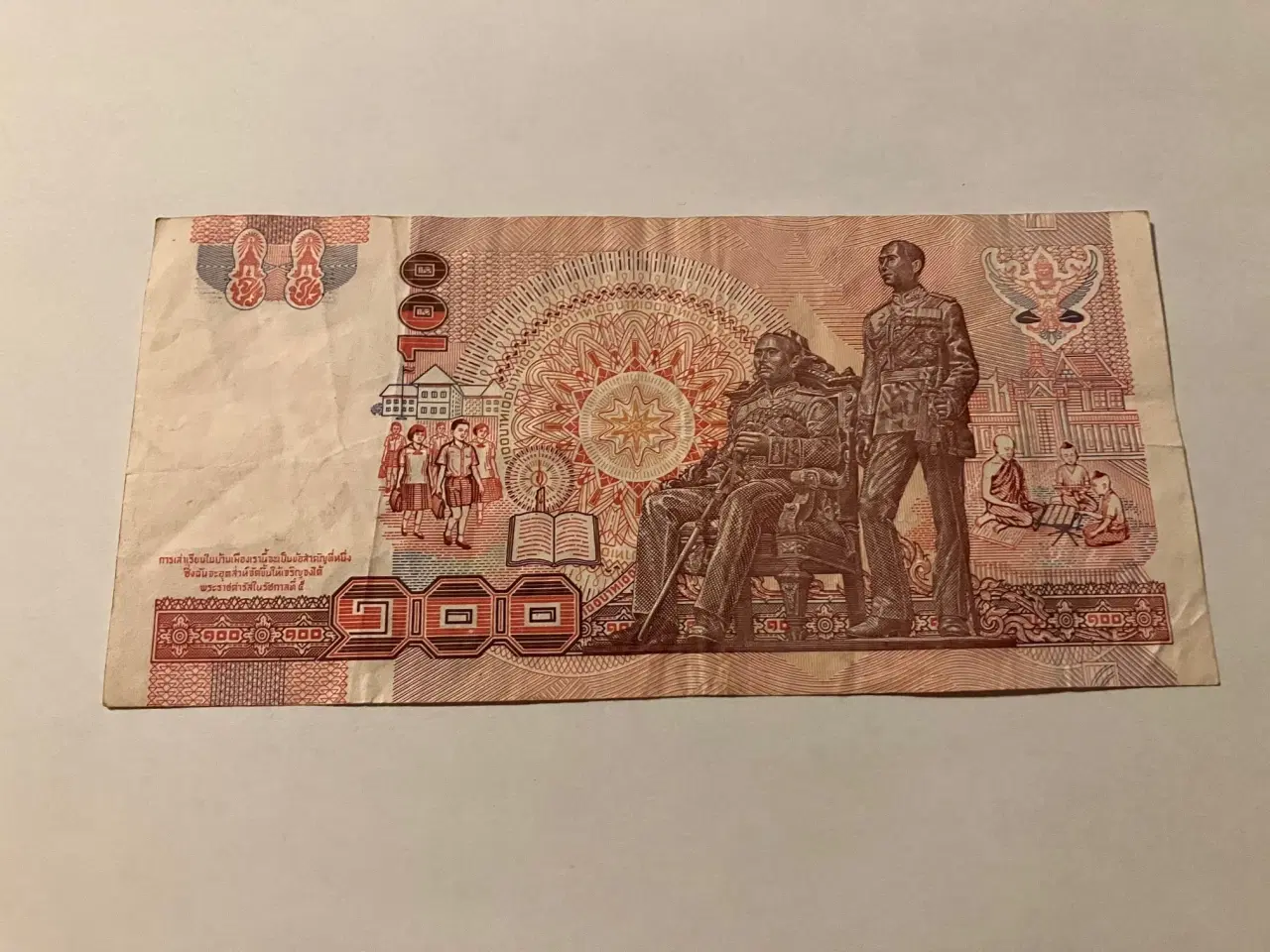 Billede 2 - 100 Baht Thailand