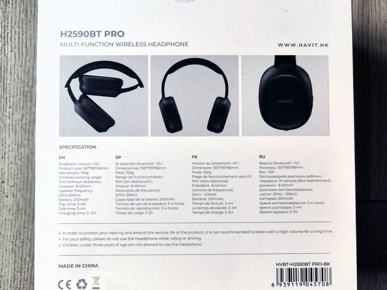 Billede 2 - Wireless gaming headphones *NY*