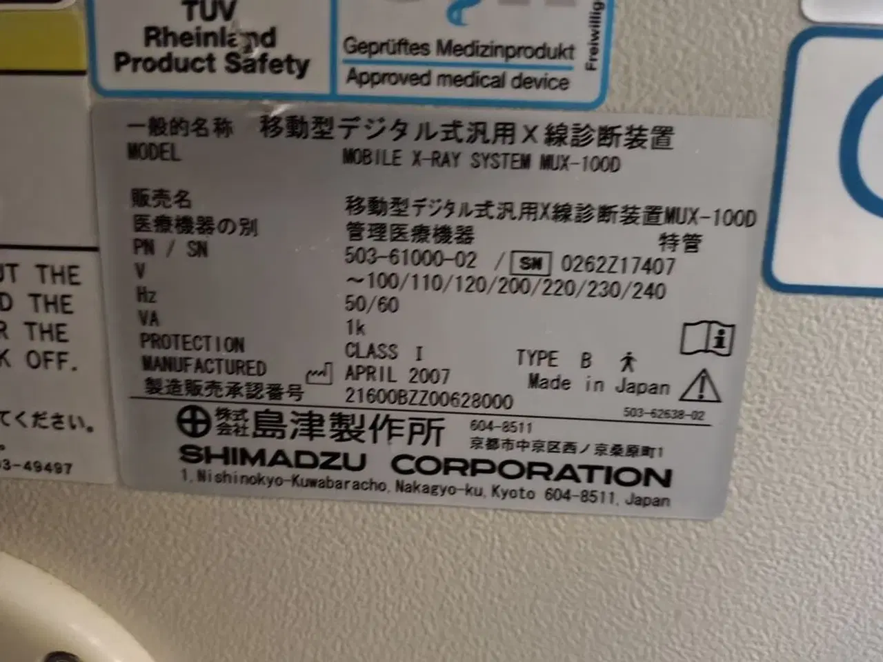 Billede 15 - Mobile X-ray machine SHIMADZU